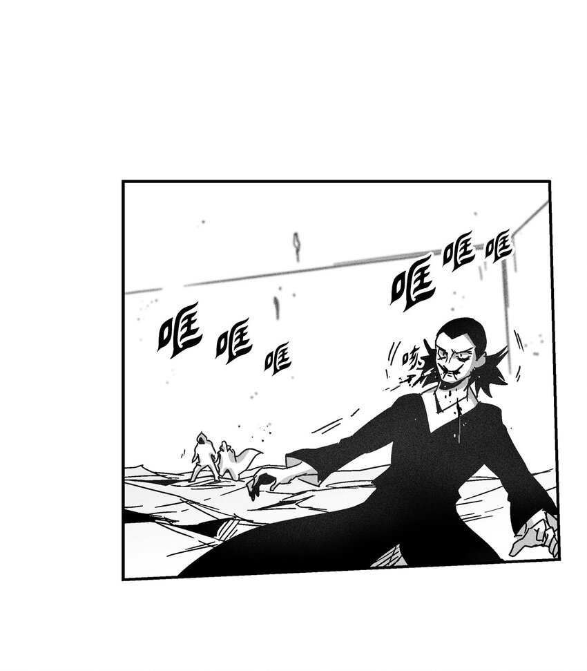 134 脱离掌控的局面(1/2)-第134话