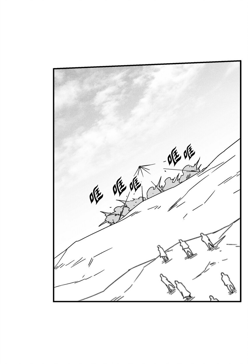134 脱离掌控的局面(1/2)-第134话