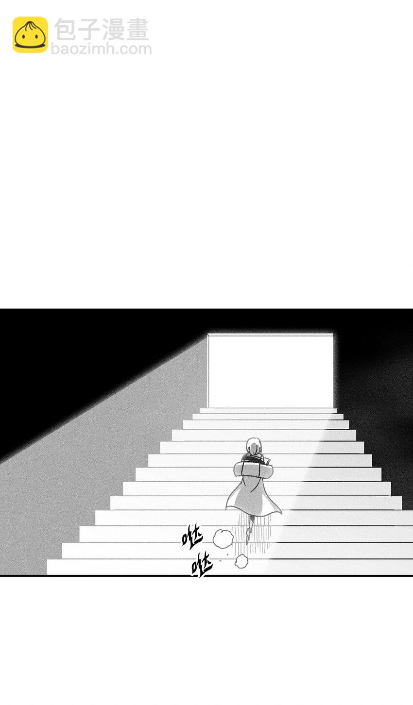 134 脱离掌控的局面(1/2)-第134话