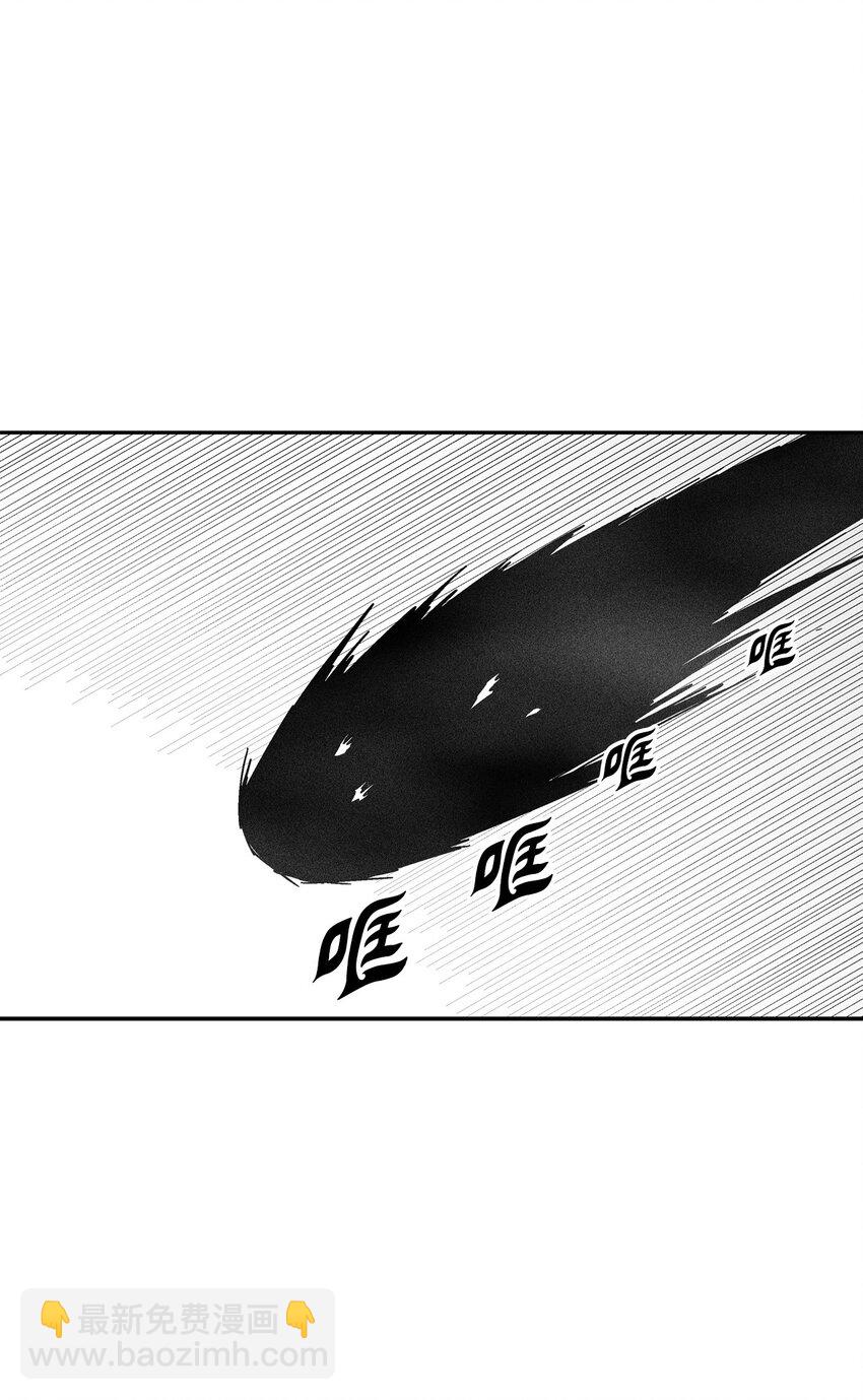 138 苍宫道士的请求(1/2)-第138话