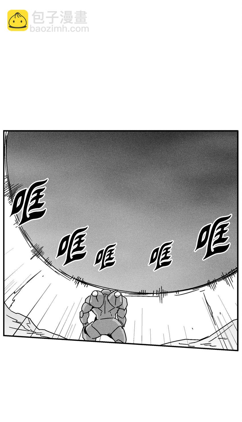 140 开始成长的世界树(1/2)-第140话