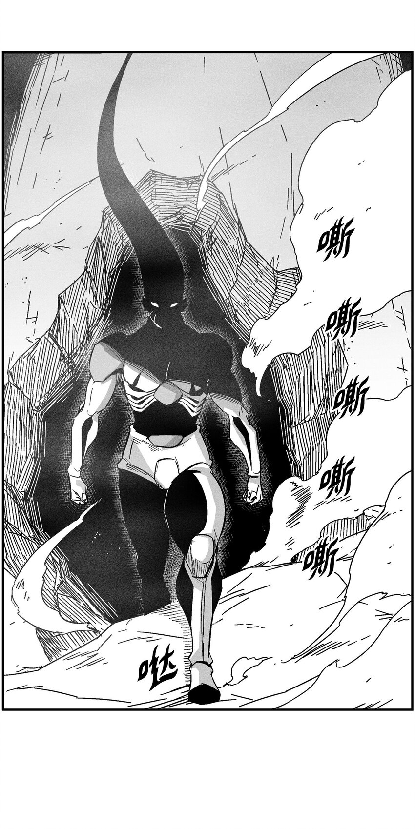 142 国王的妹妹？(1/2)-第142话