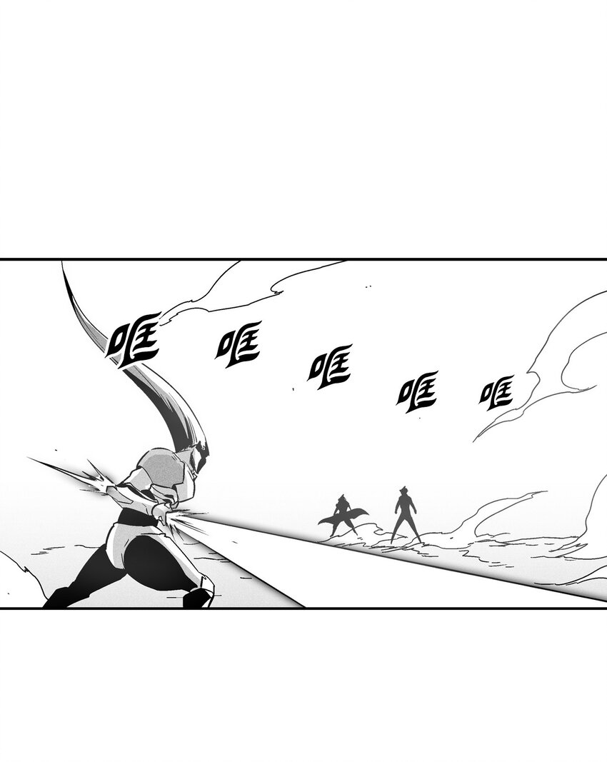 142 国王的妹妹？(1/2)-第142话
