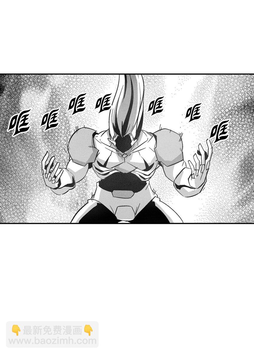142 国王的妹妹？(1/2)-第142话