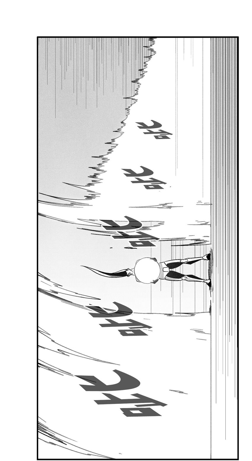 142 国王的妹妹？(1/2)-第142话