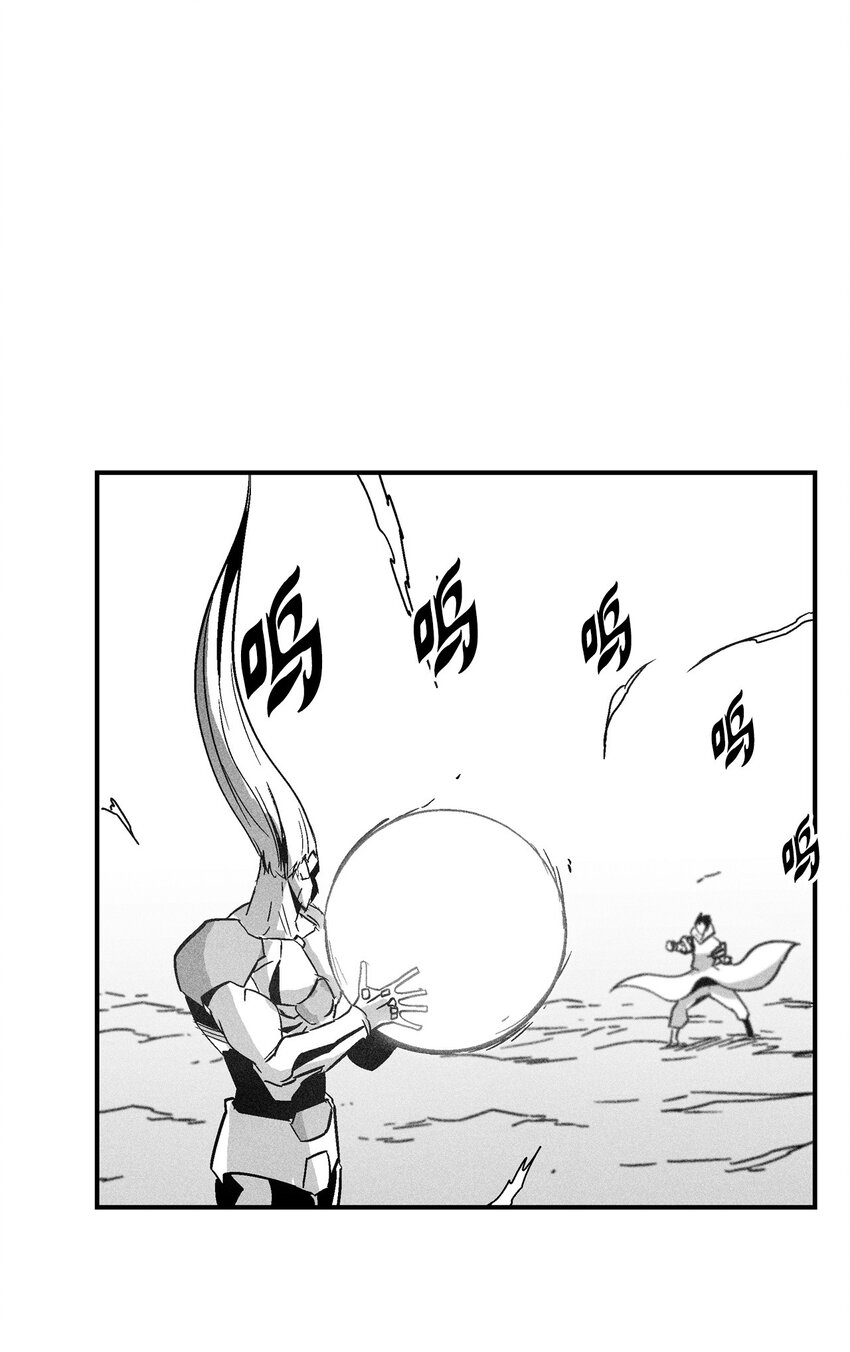 142 国王的妹妹？(1/2)-第142话