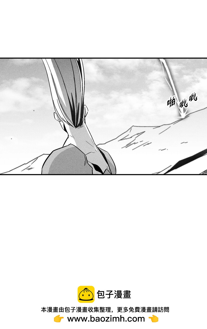 142 国王的妹妹？(1/2)-第142话