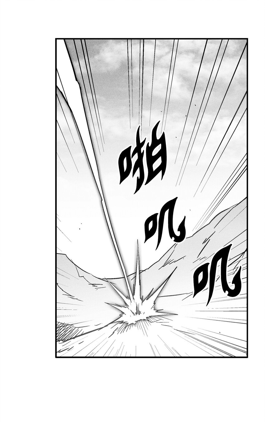 144 前往北方战场(1/2)-第144话