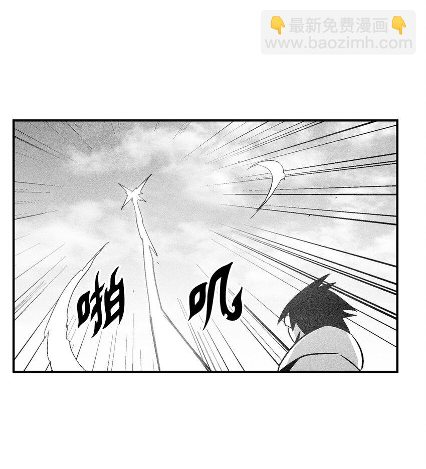 144 前往北方战场(1/2)-第144话