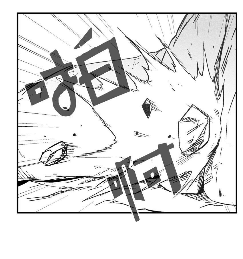 148 同归于尽(1/2)-第148话