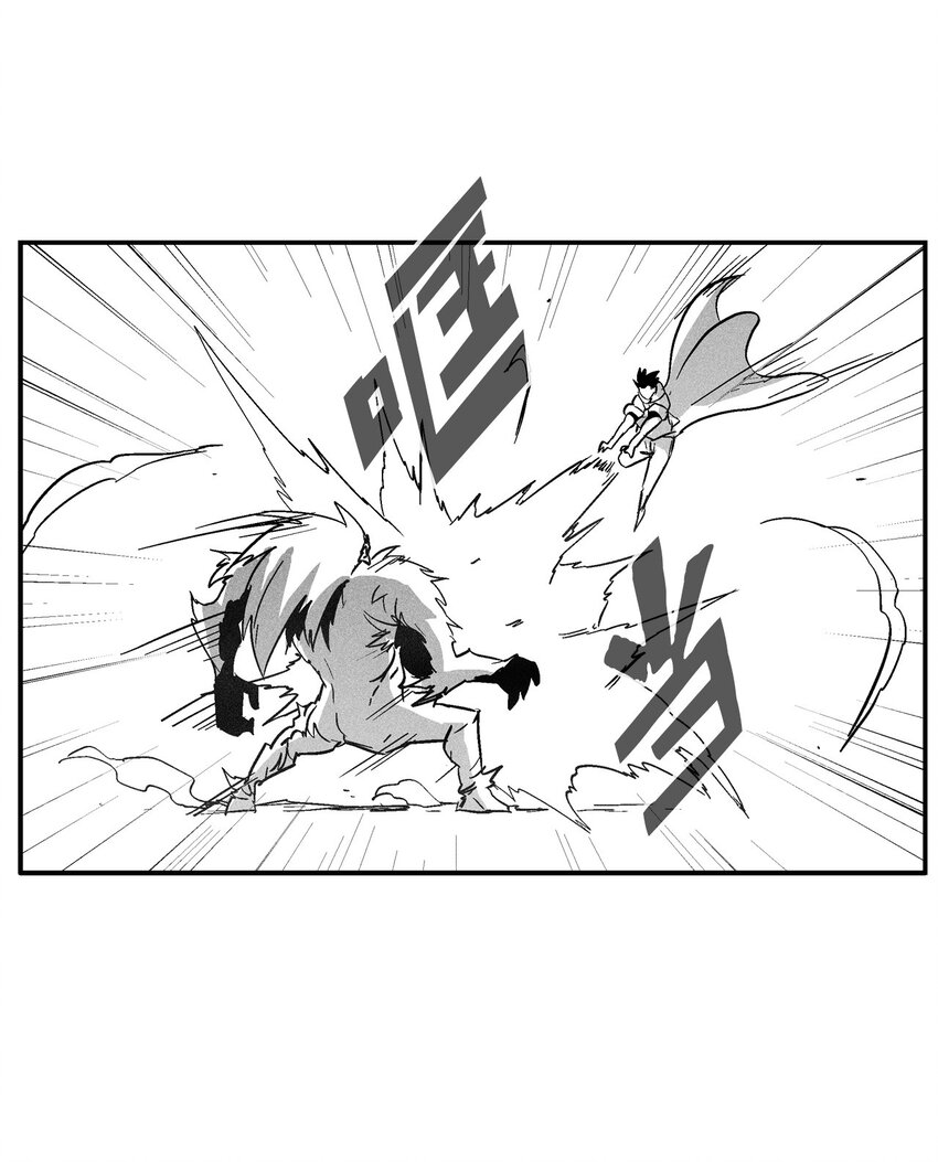 148 同归于尽(1/2)-第148话