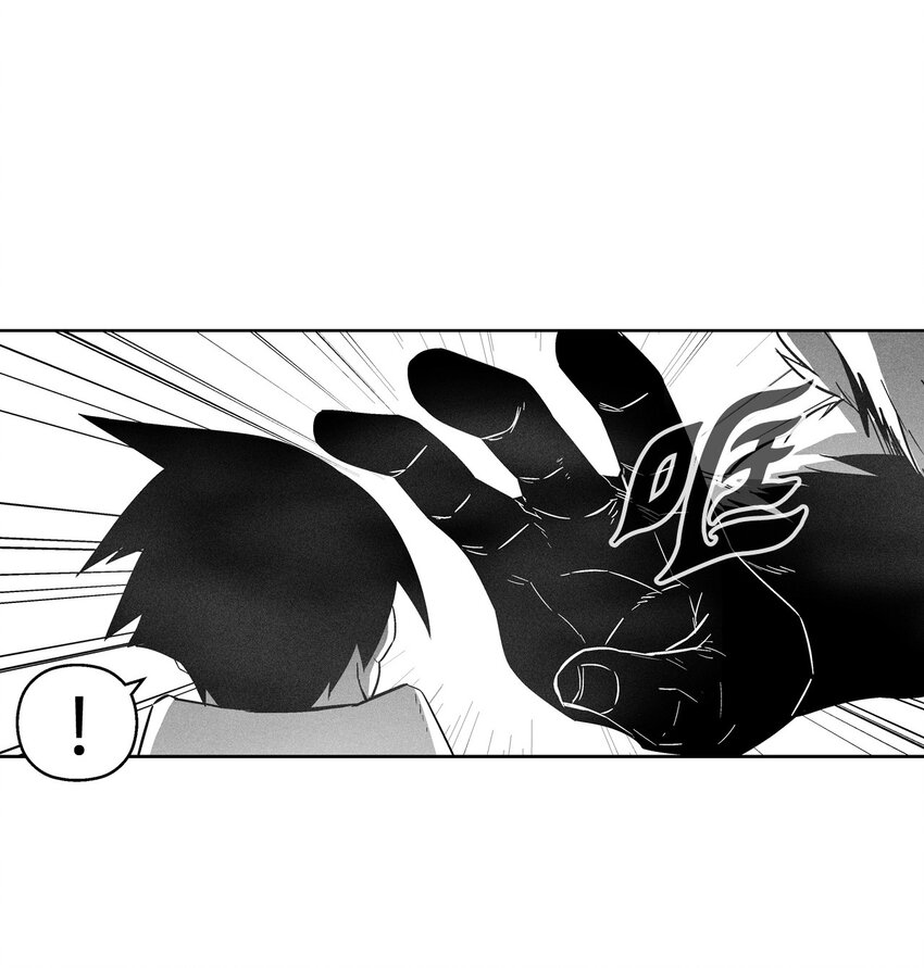 148 同归于尽(1/2)-第148话