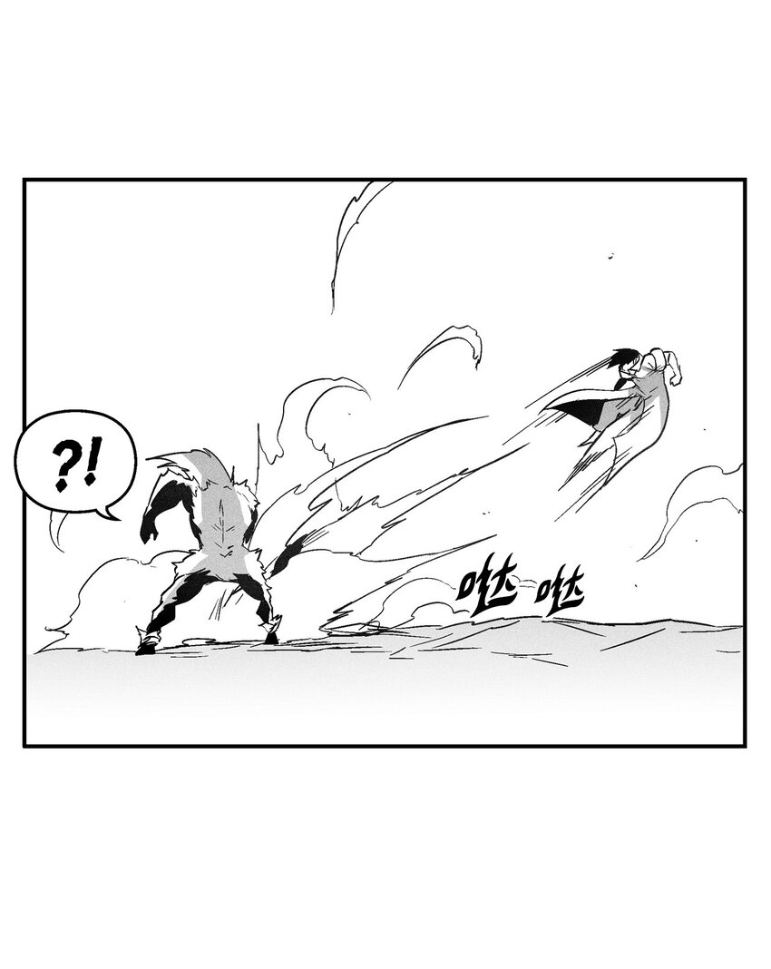 148 同归于尽(1/2)-第148话