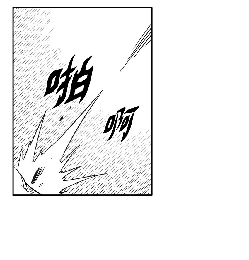 148 同归于尽(1/2)-第148话
