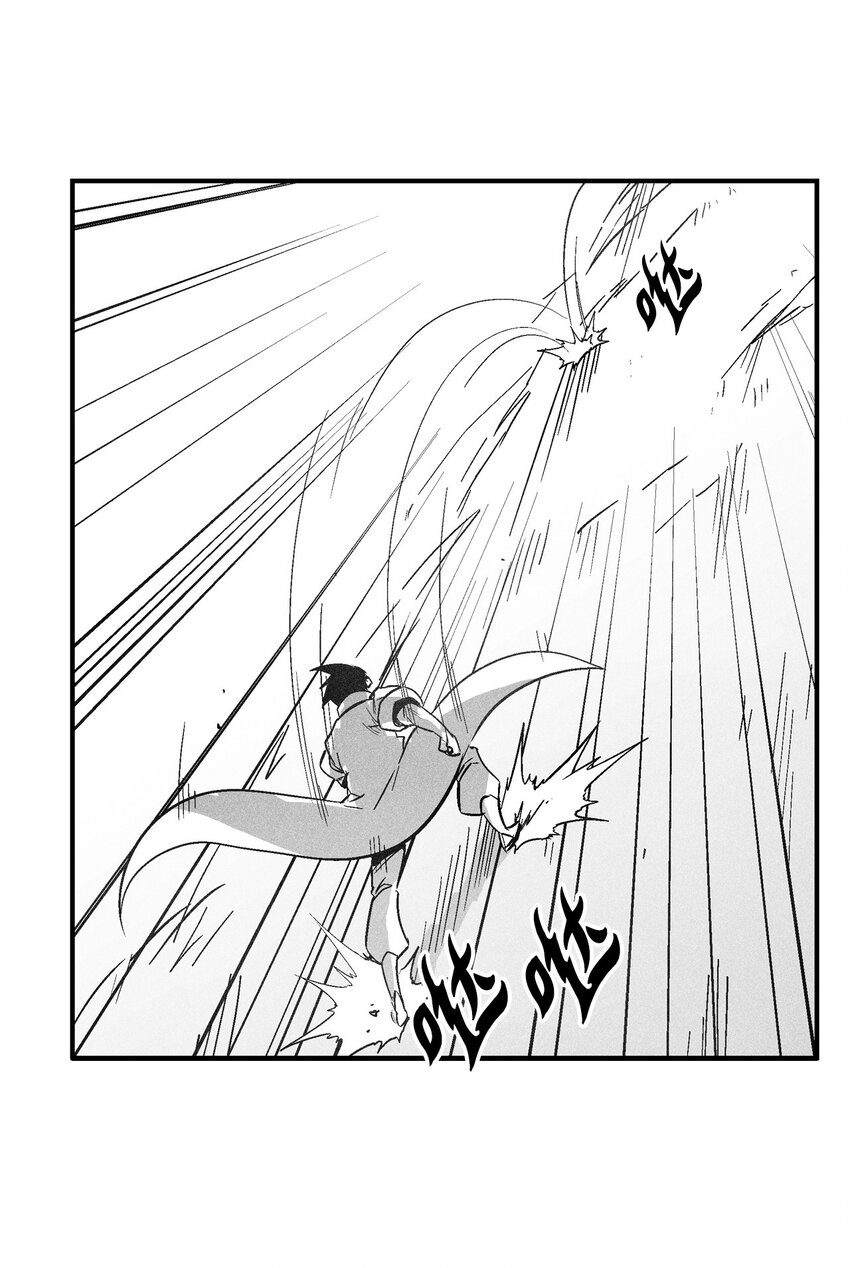 148 同归于尽(1/2)-第148话