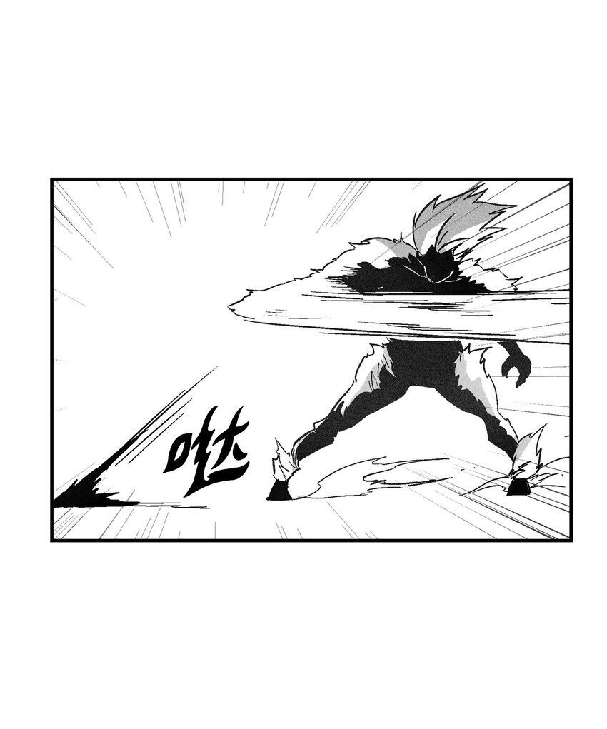148 同归于尽(1/2)-第148话