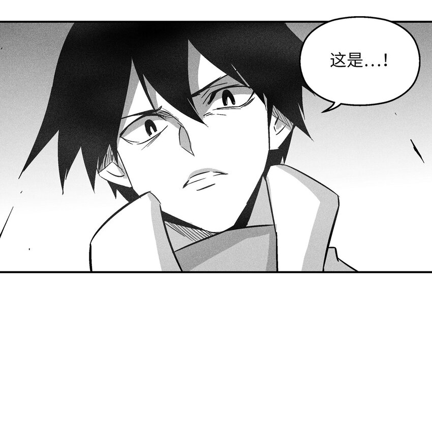 148 同归于尽(1/2)-第148话