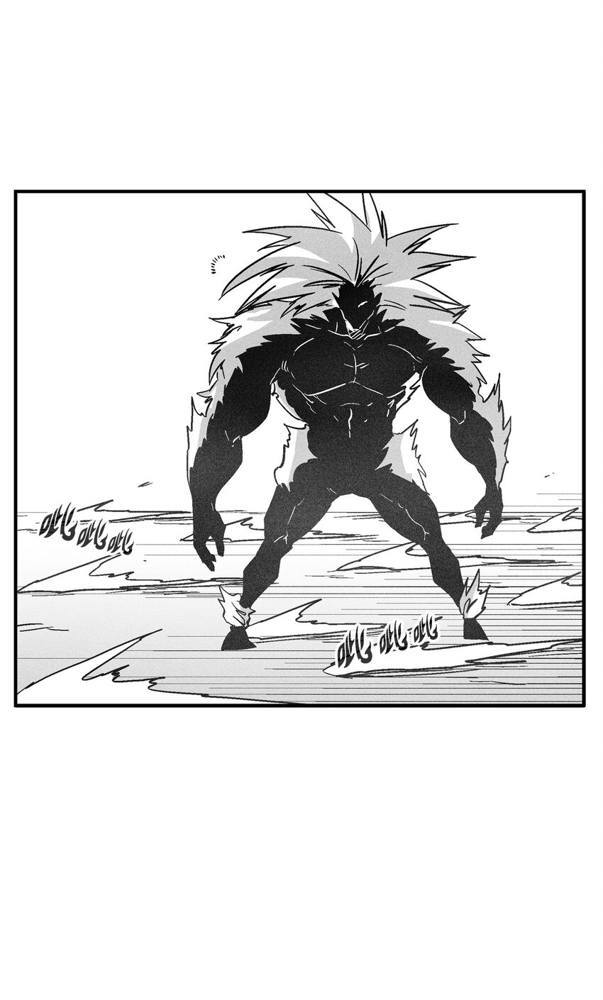 150 有毒的妖气-第150话