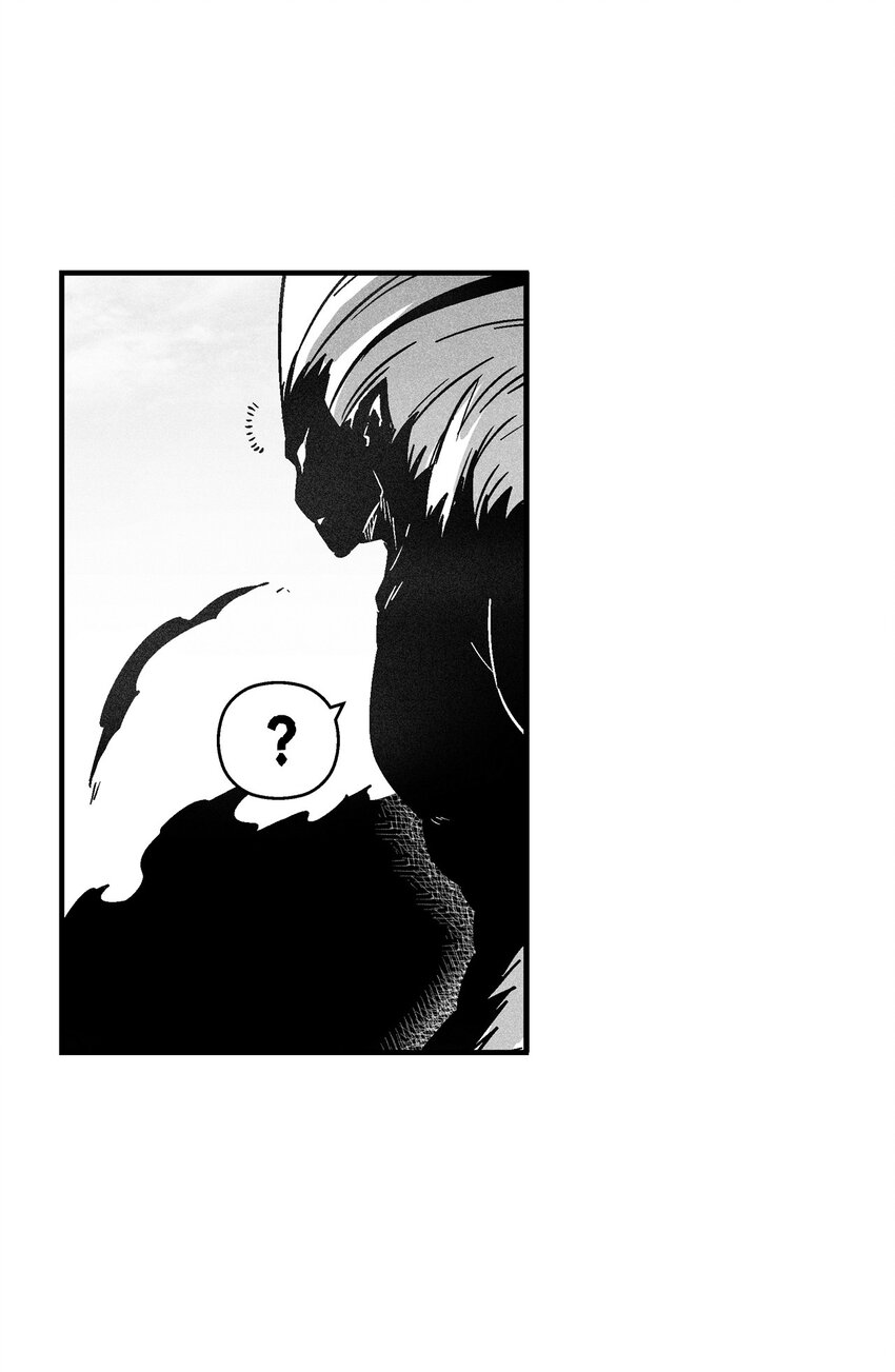 150 有毒的妖气-第150话