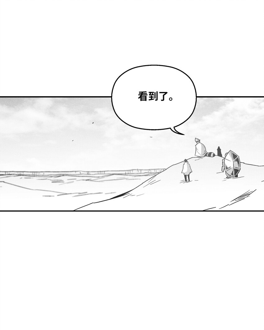 154 前往战线(1/2)-第154话