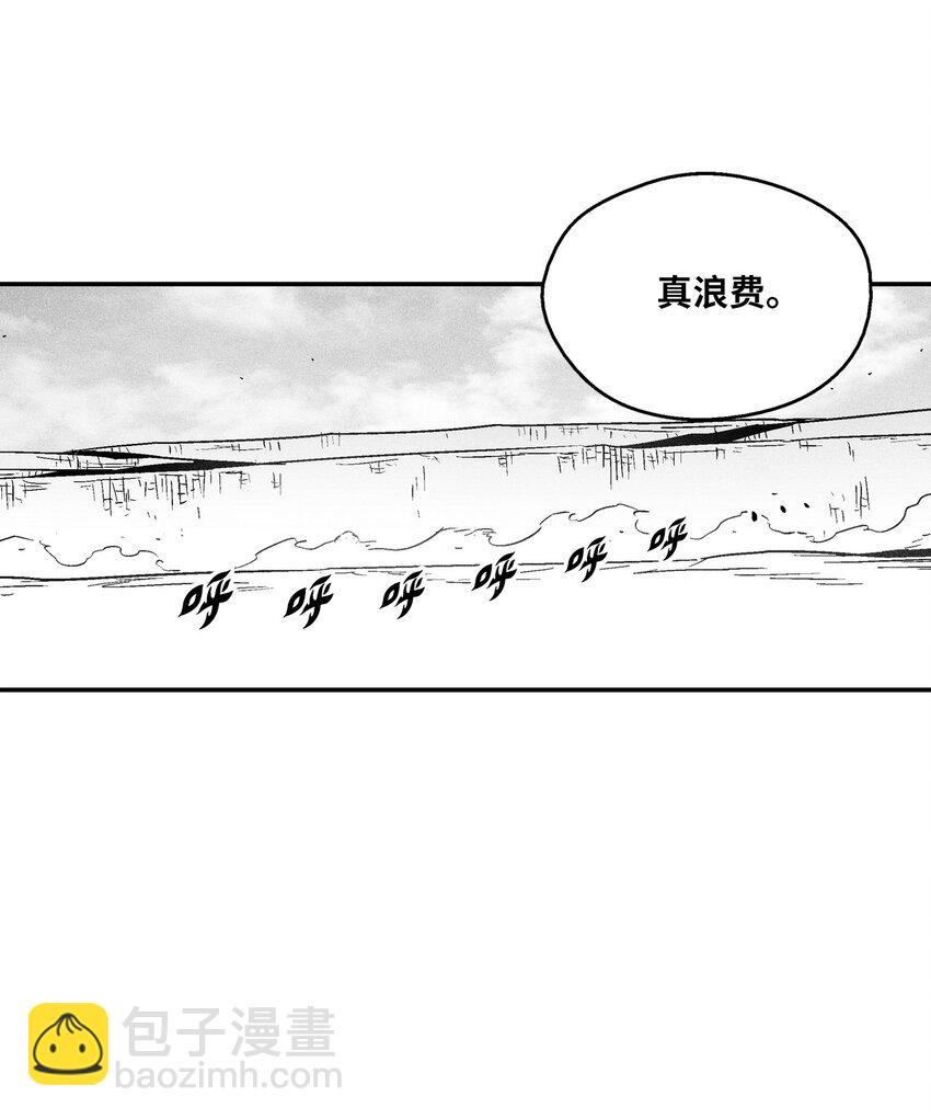 154 前往战线(1/2)-第154话