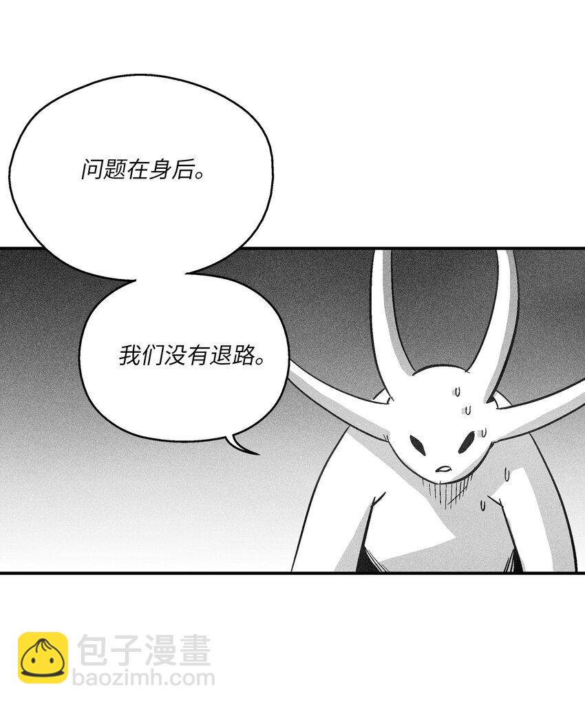 154 前往战线(1/2)-第154话