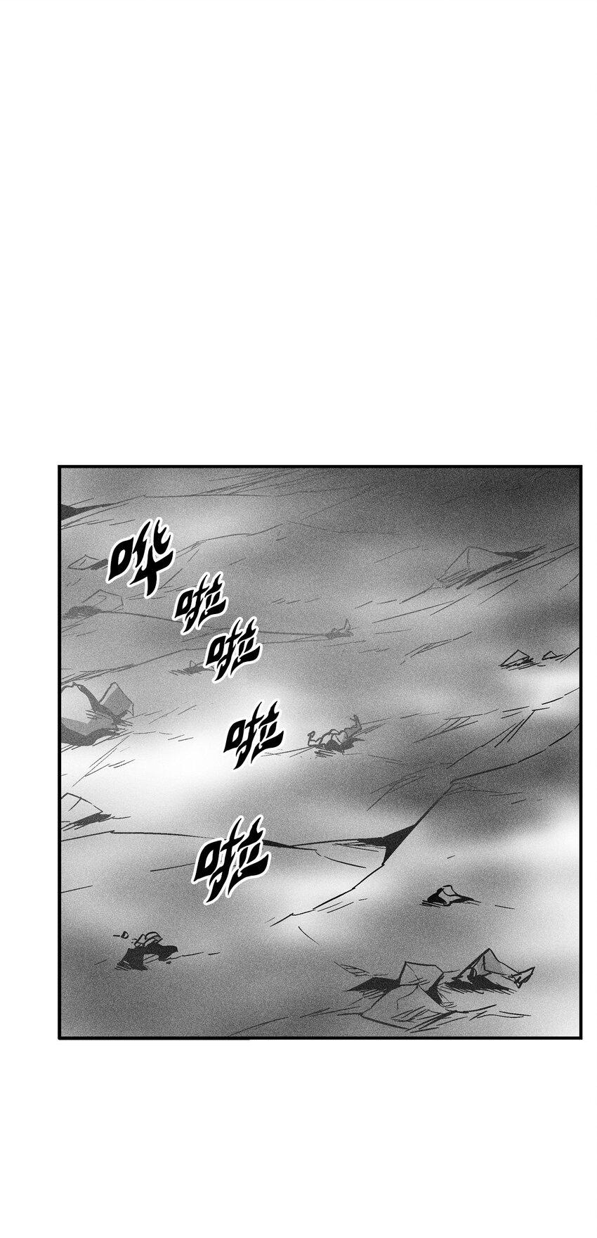 154 前往战线(1/2)-第154话
