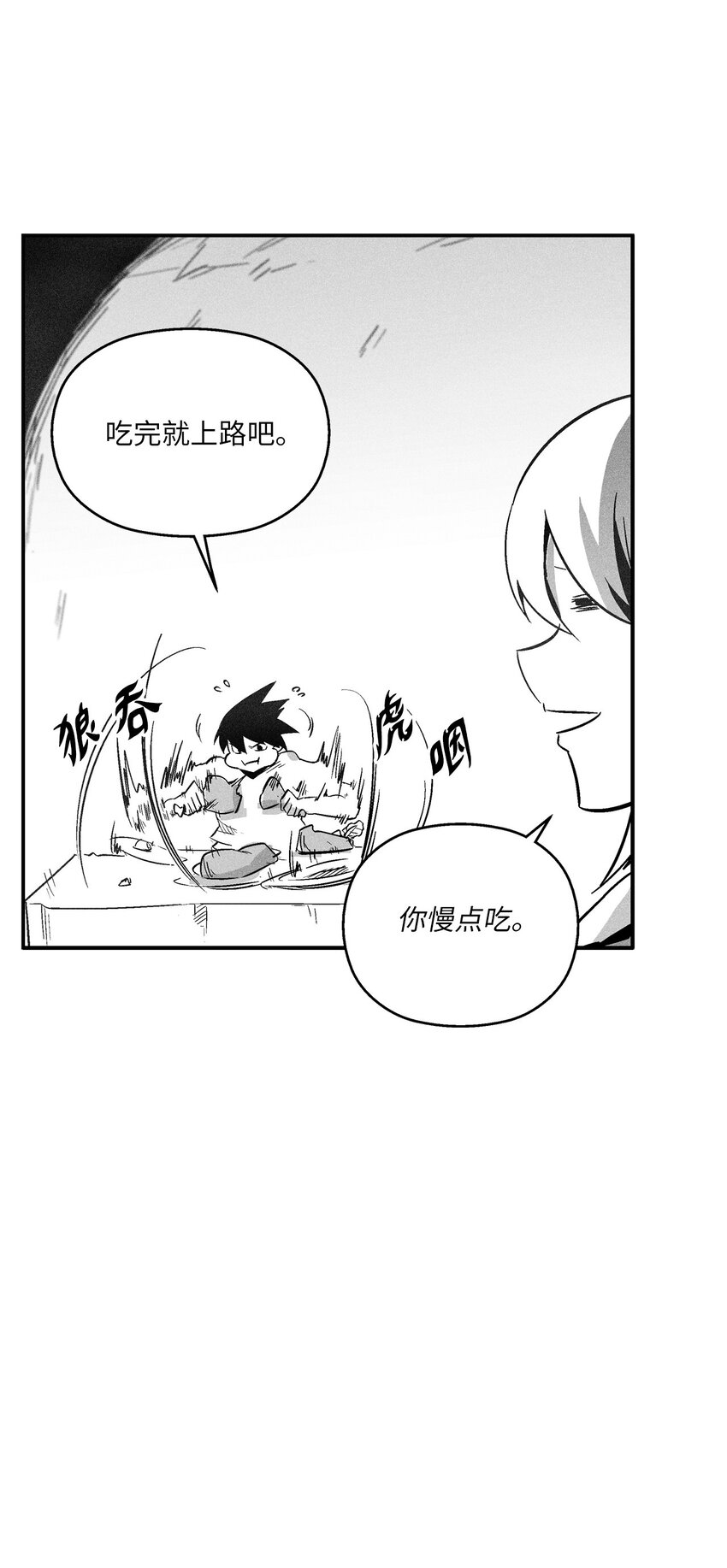 156 小青蛙的算盘(1/2)-第156话