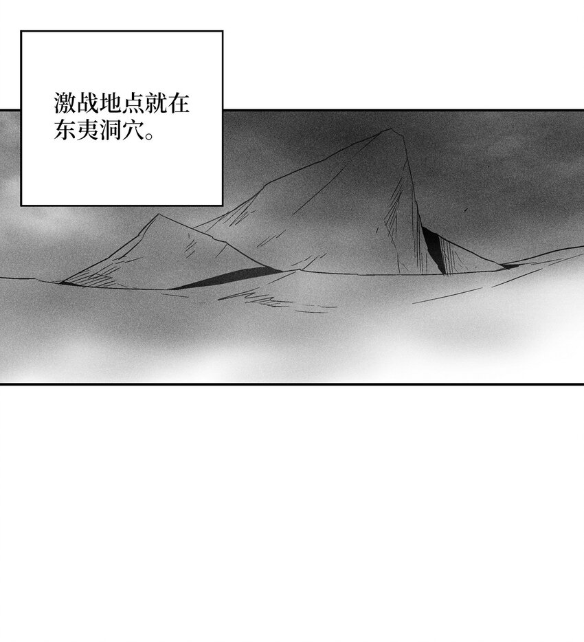 156 小青蛙的算盘(1/2)-第156话