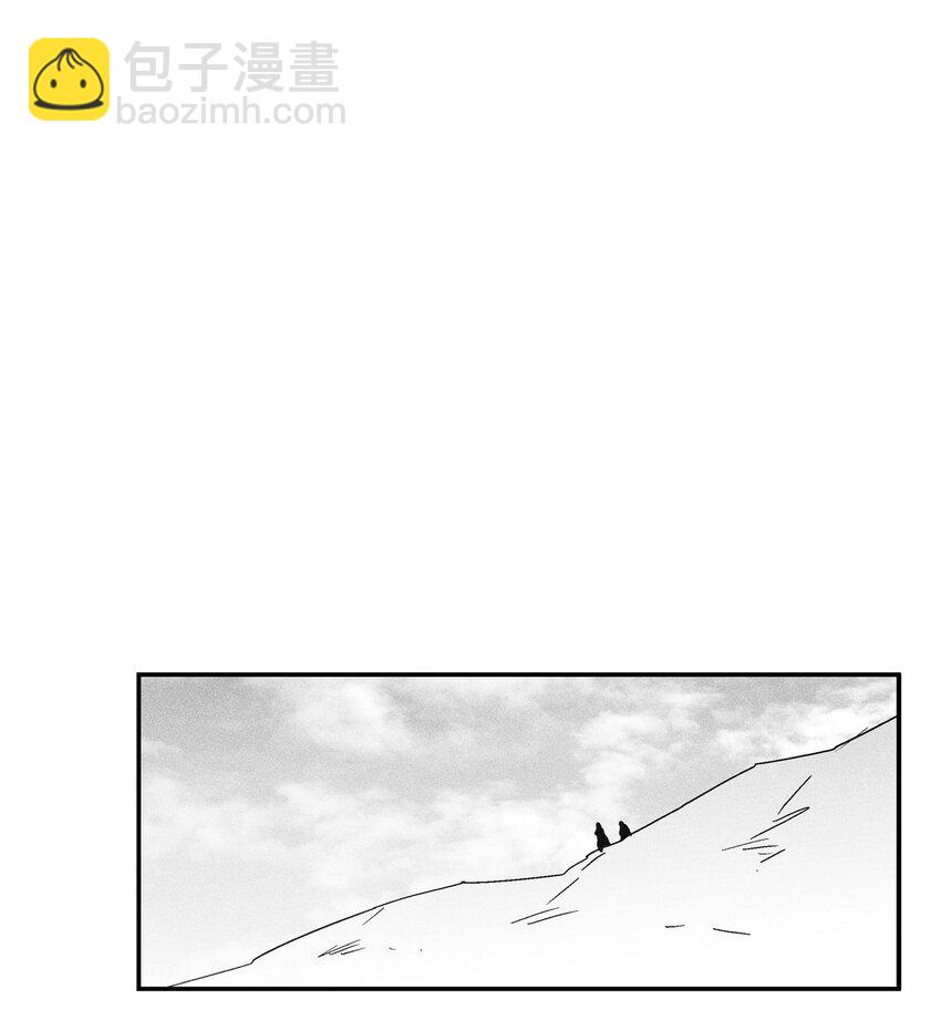 156 小青蛙的算盘(1/2)-第156话