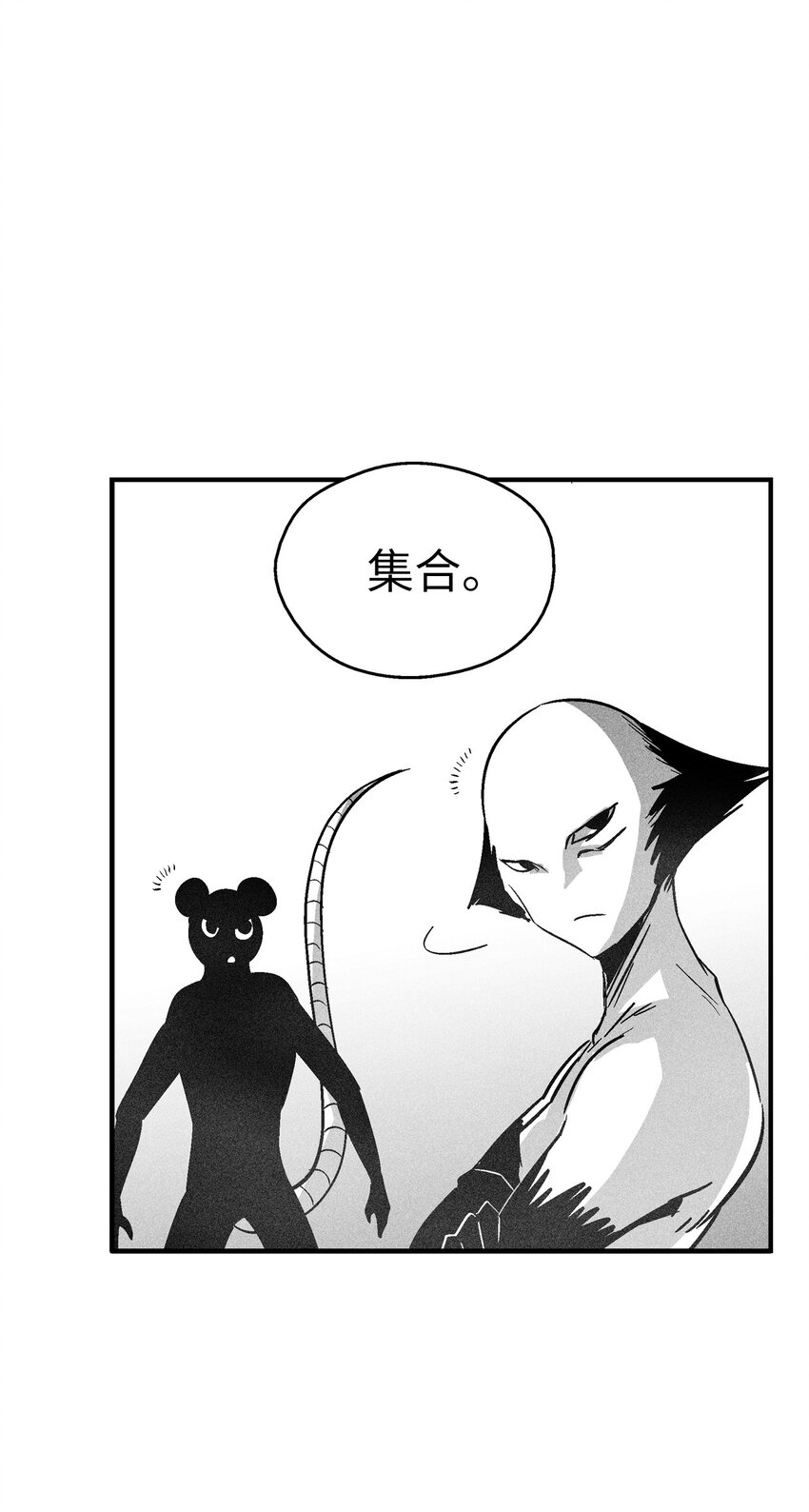 160 选择(1/2)-第160话