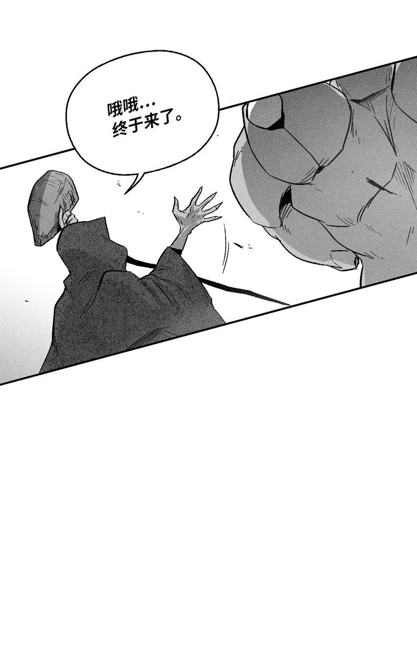 160 选择(1/2)-第160话