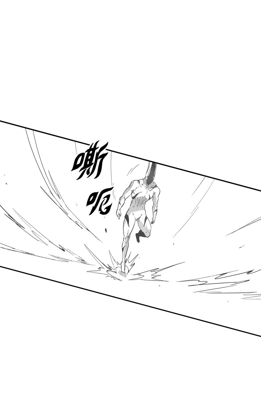 160 选择(1/2)-第160话