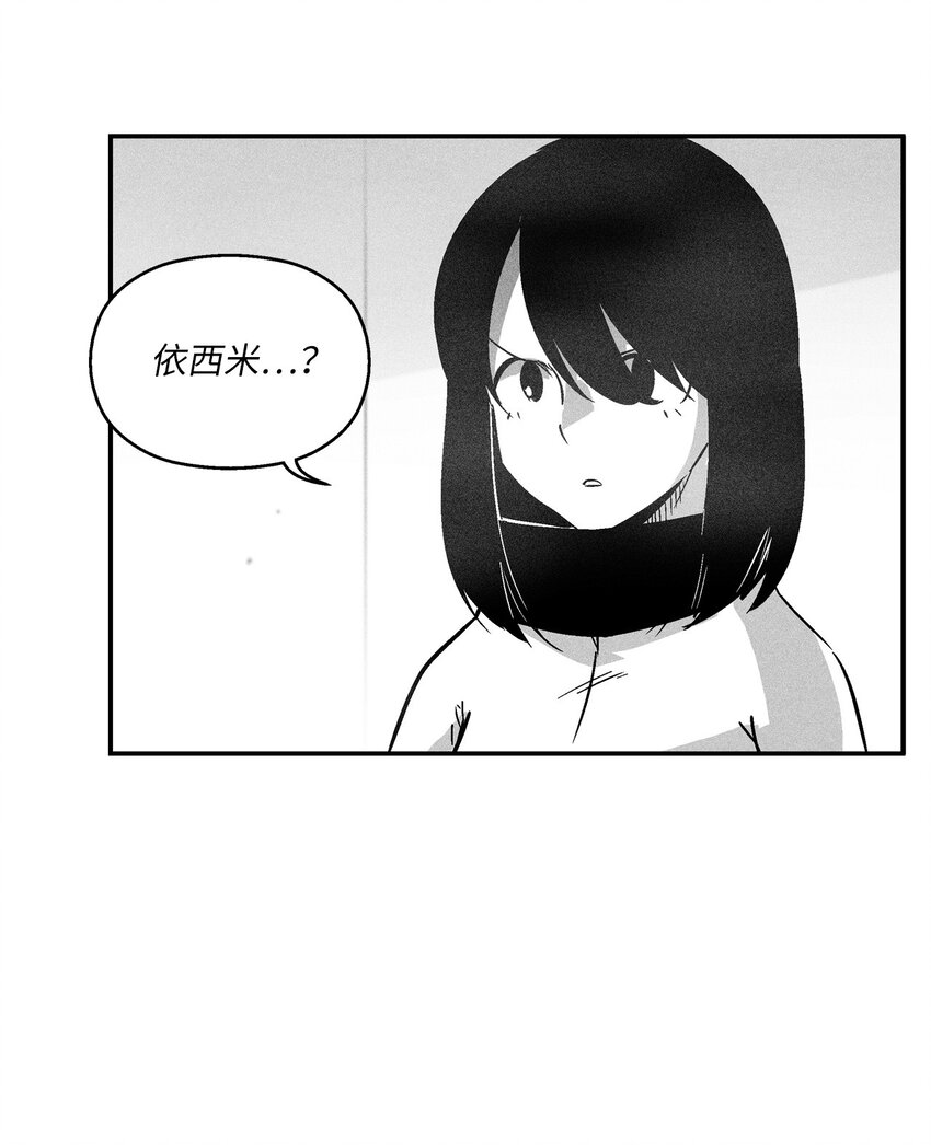 160 选择(1/2)-第160话