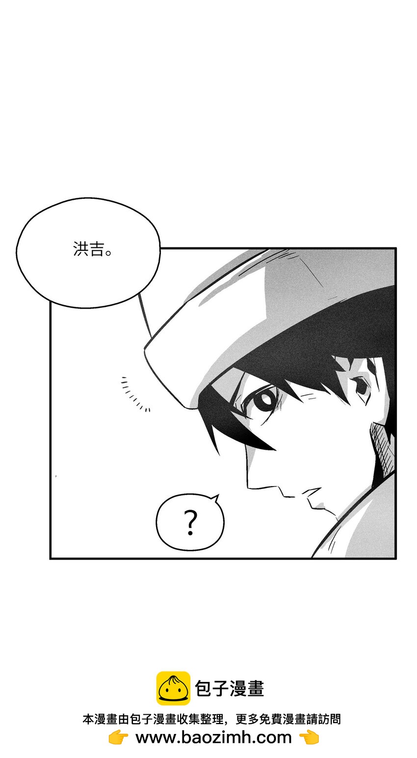 160 选择(1/2)-第160话