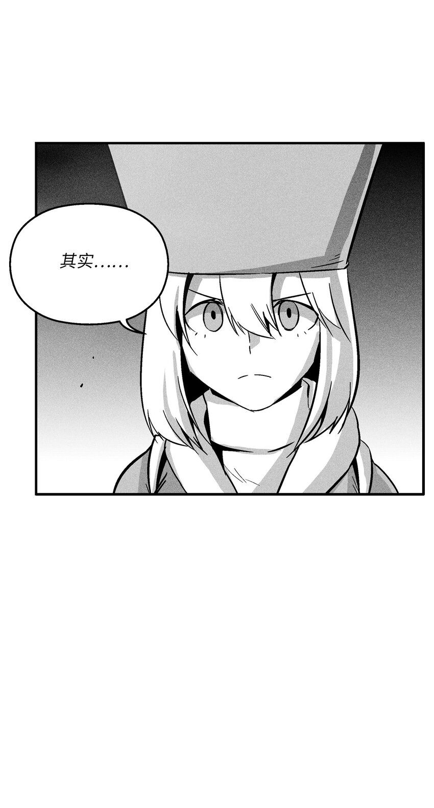 160 选择(1/2)-第160话