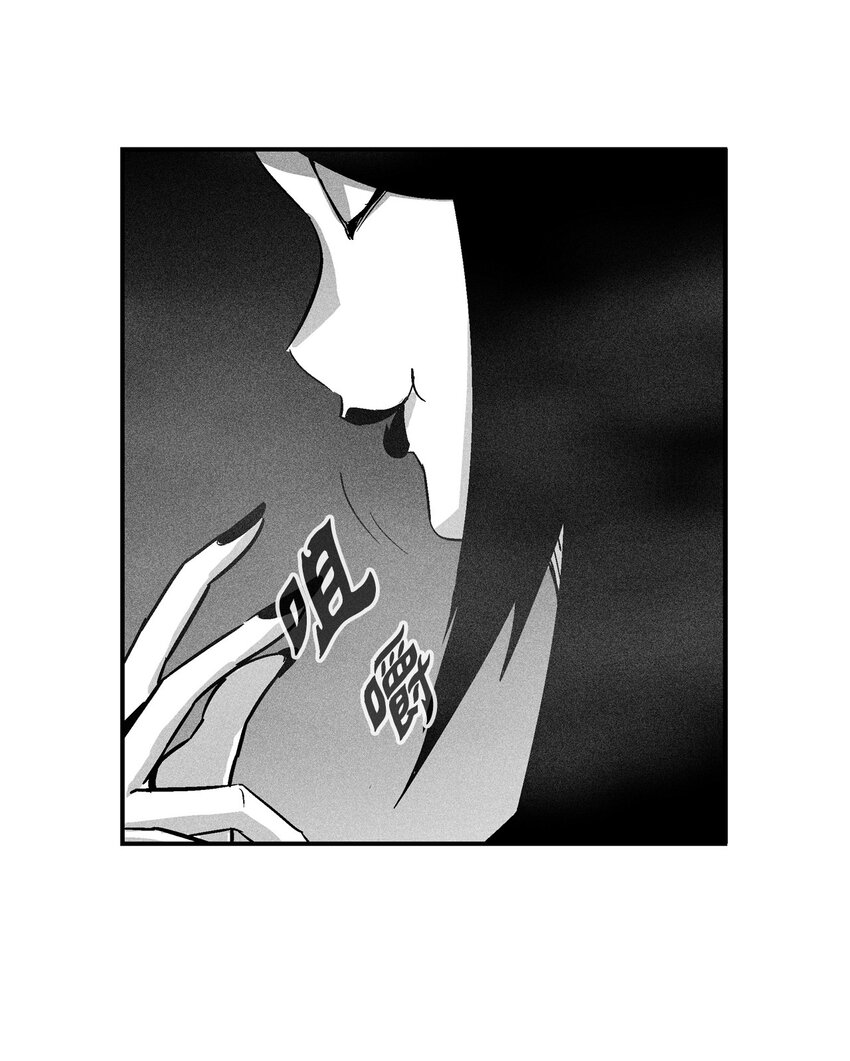 162 奇怪的测试-第162话
