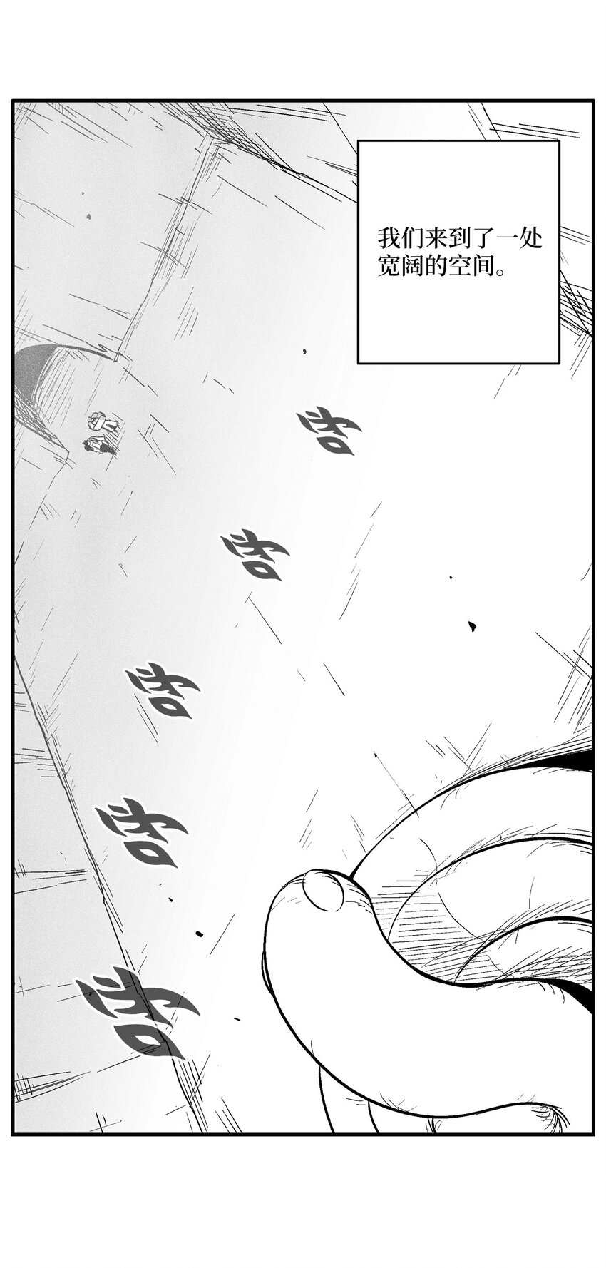 162 奇怪的测试-第162话