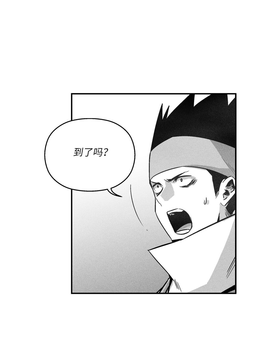 162 奇怪的测试-第162话
