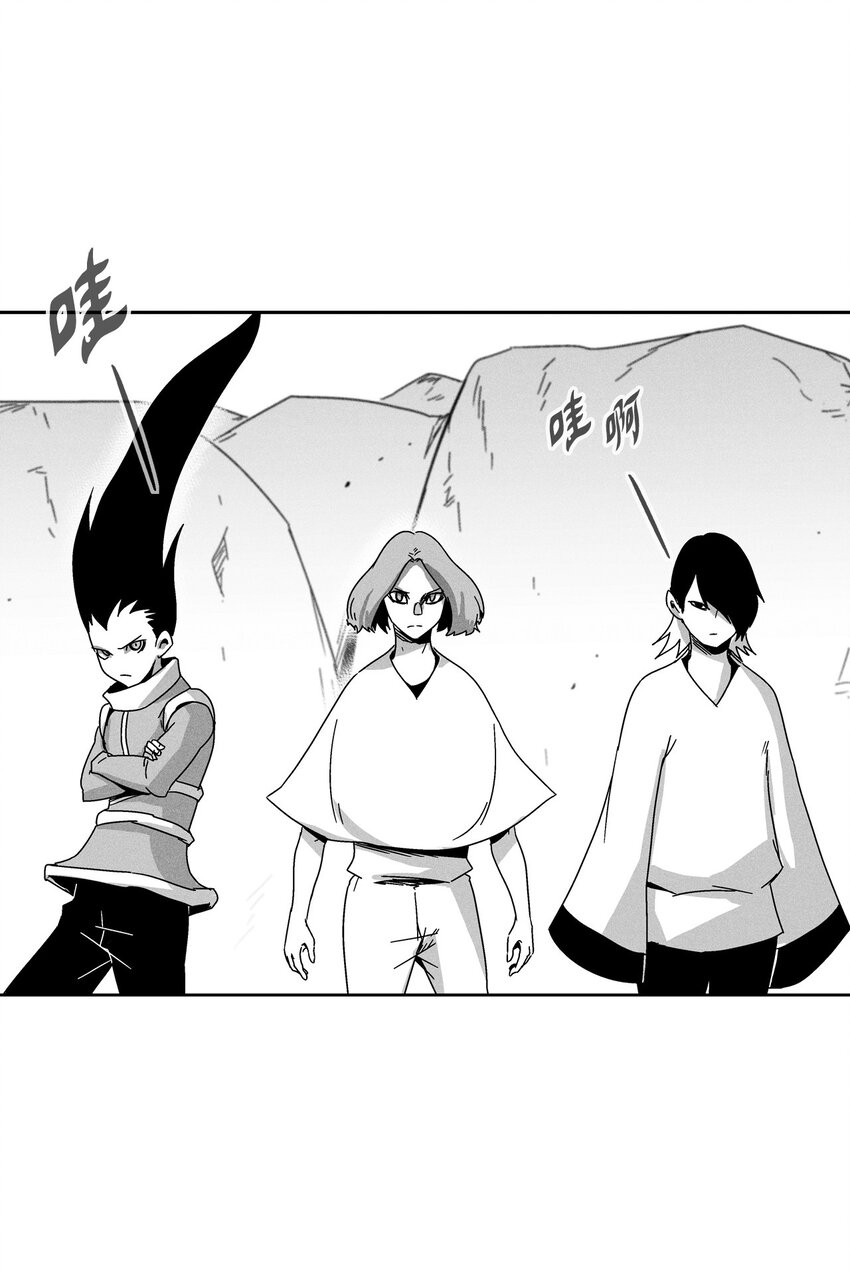 164 搬石头比赛-第164话