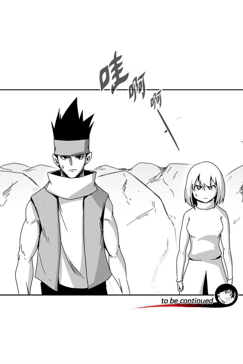 164 搬石头比赛-第164话