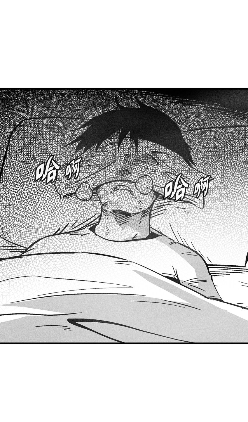 166 考验-第166话