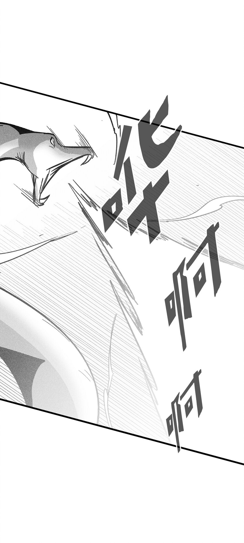166 考验-第166话