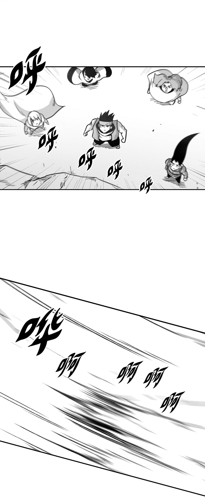 166 考验-第166话