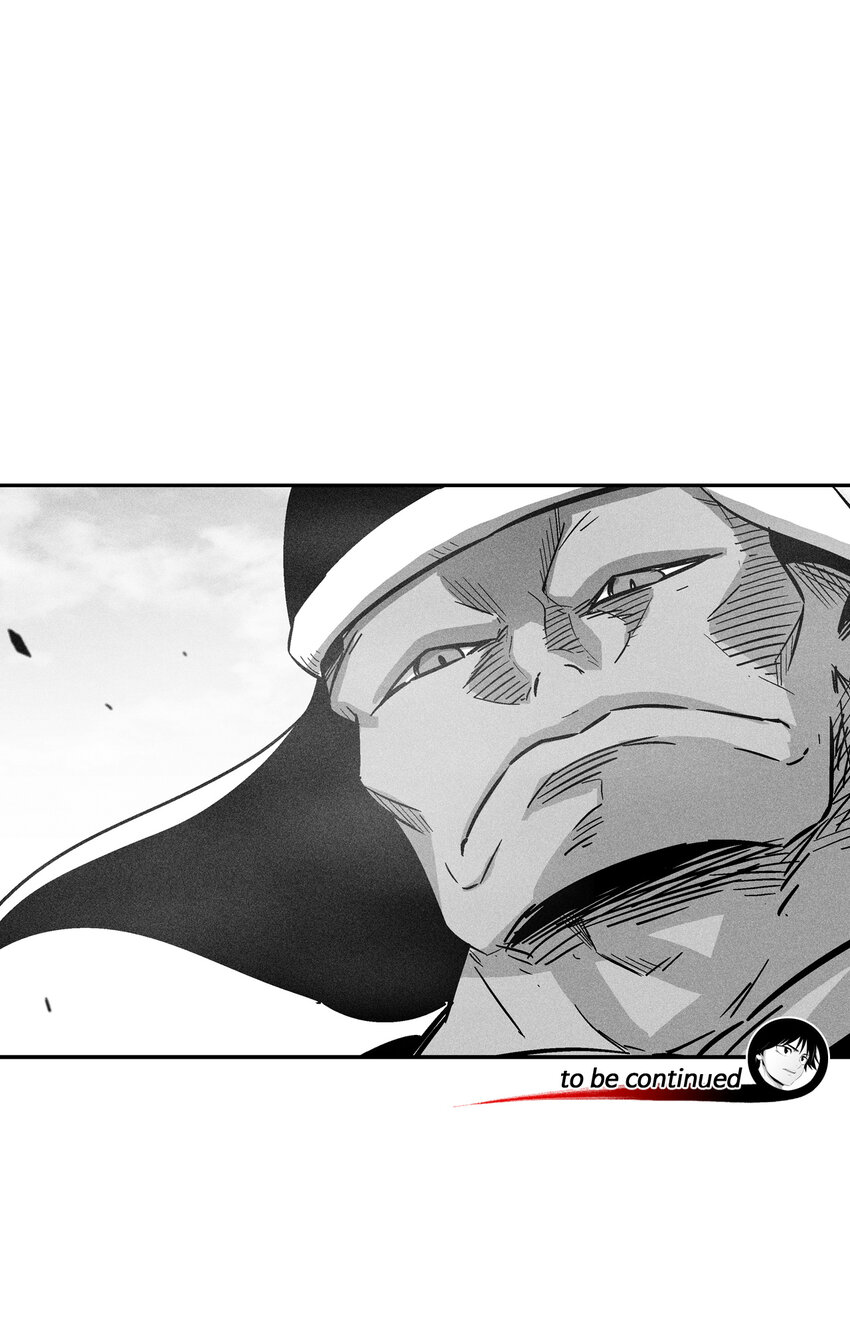 166 考验-第166话