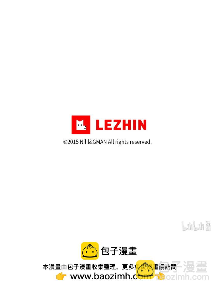 170 获得兽人王的威力-第170话