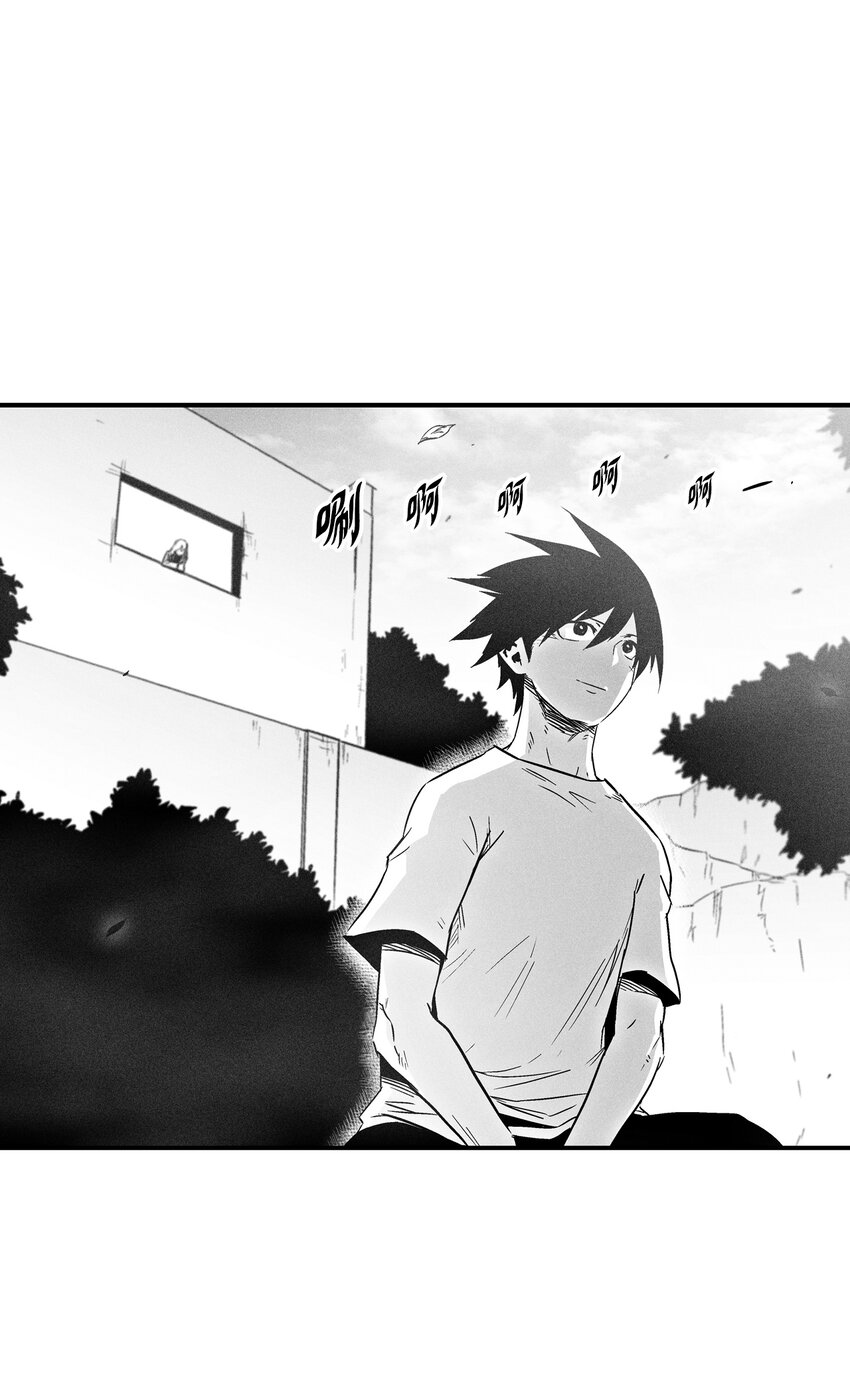 170 获得兽人王的威力-第170话