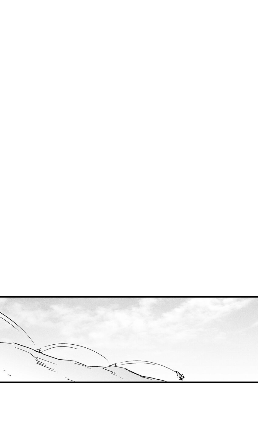 172 无穷无尽的妖怪-第172话