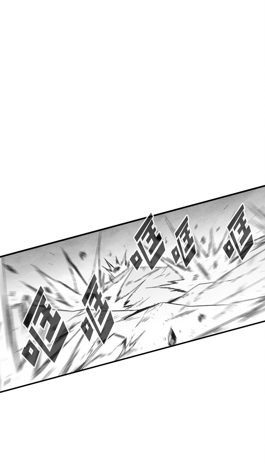 174 可怕的礼物-第174话