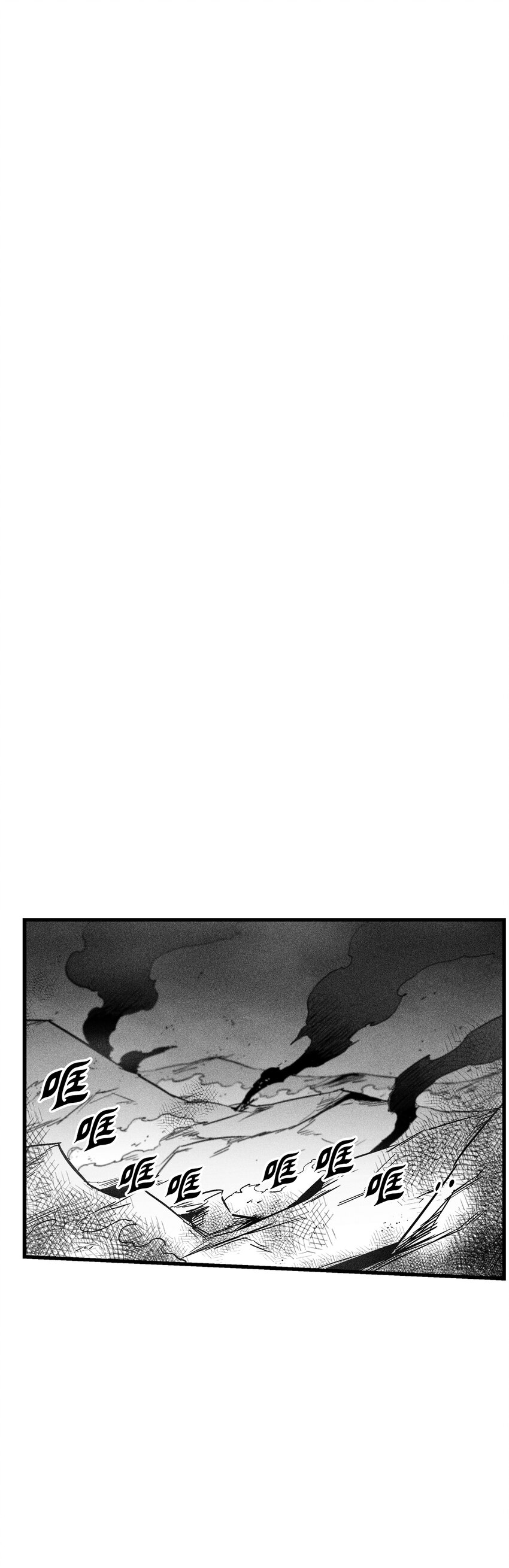 174 可怕的礼物-第174话